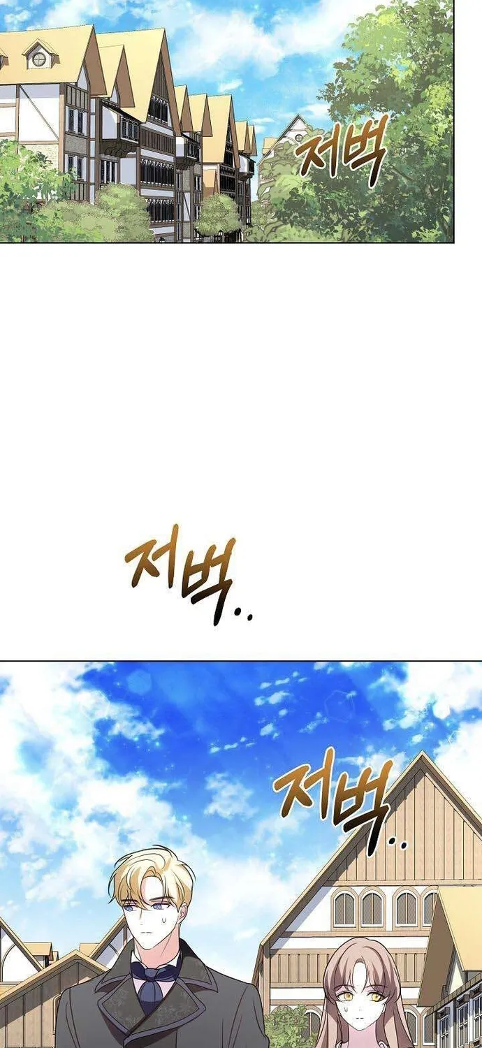 Phải Lòng Nhân Vật Phản Diện Từ Cái Nhìn Đầu Tiên Chap 15.1 - Next Chap 16.1