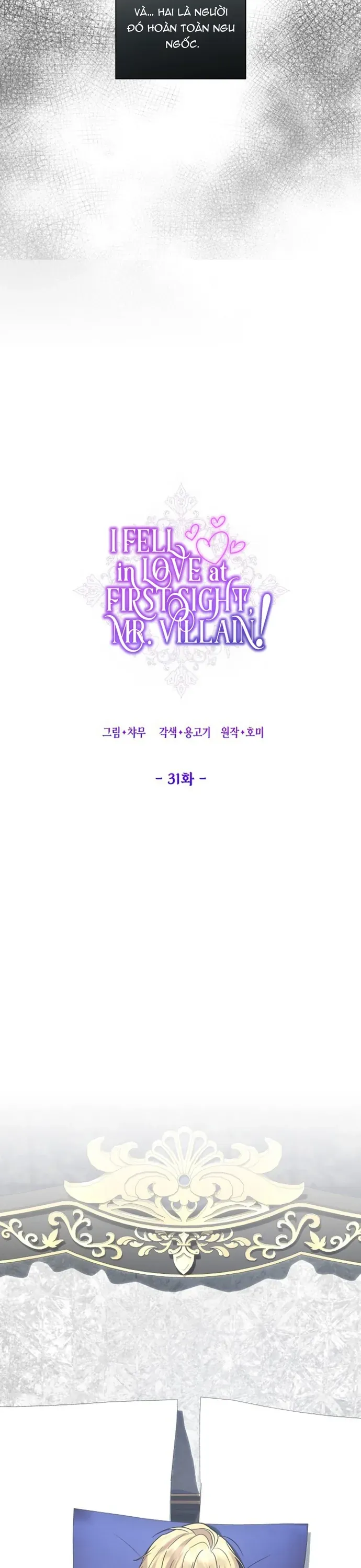 Phải Lòng Nhân Vật Phản Diện Từ Cái Nhìn Đầu Tiên Chap 31 - Next Chap 32