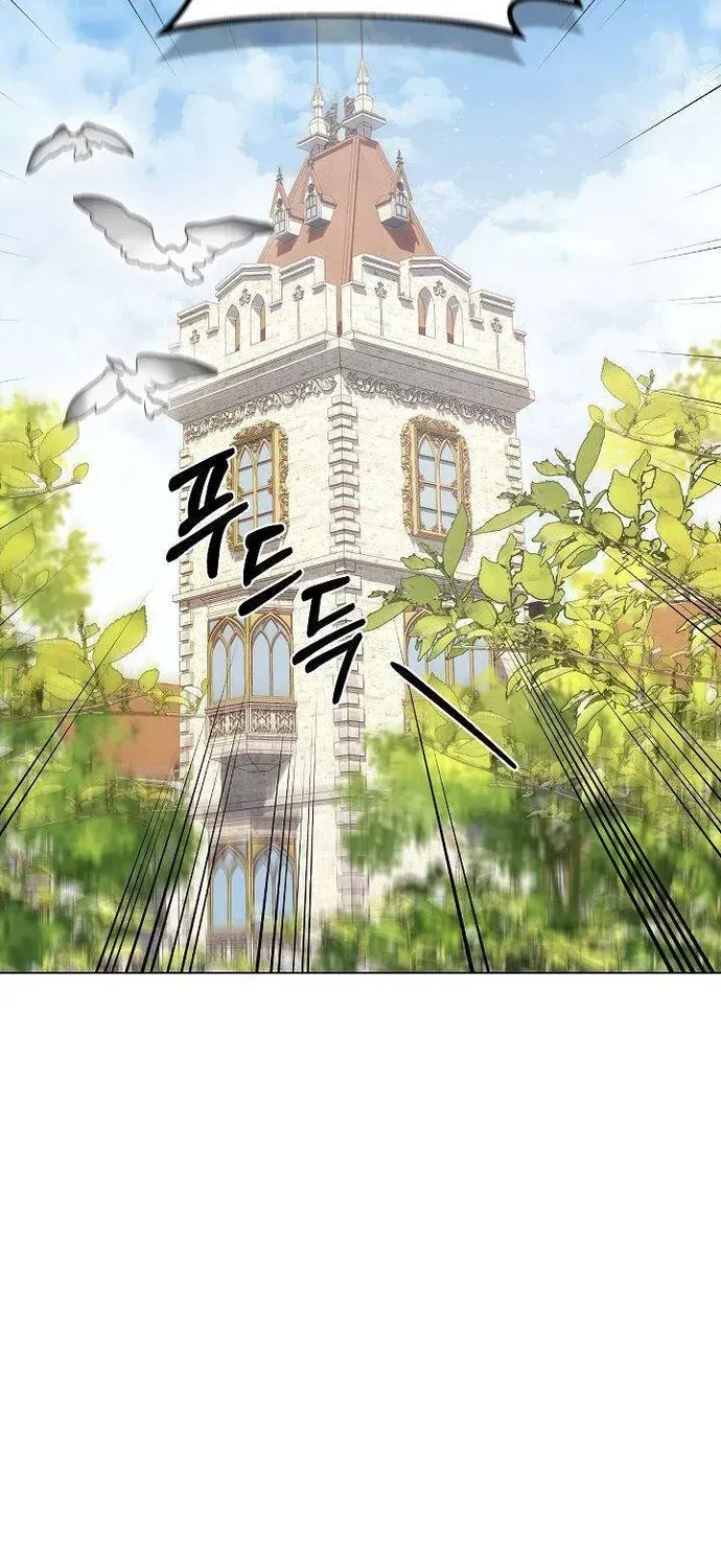 Phải Lòng Nhân Vật Phản Diện Từ Cái Nhìn Đầu Tiên Chap 6 - Next Chap 7