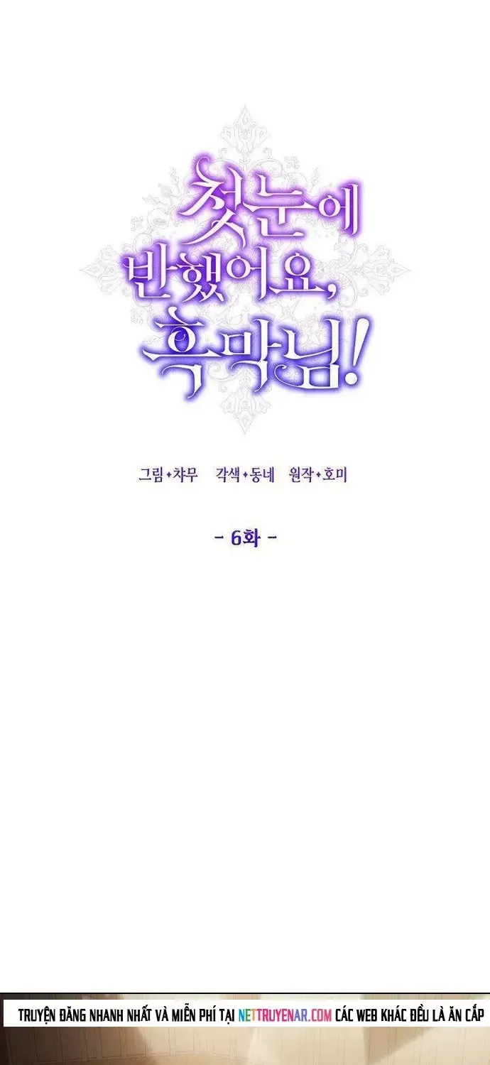 Phải Lòng Nhân Vật Phản Diện Từ Cái Nhìn Đầu Tiên Chap 6 - Next Chap 7