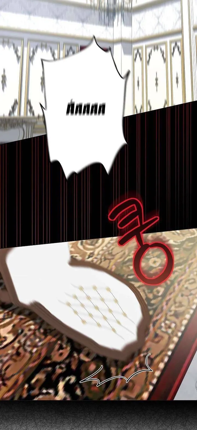 Phải Lòng Nhân Vật Phản Diện Từ Cái Nhìn Đầu Tiên Chap 7.1 - Next Chap 8.1