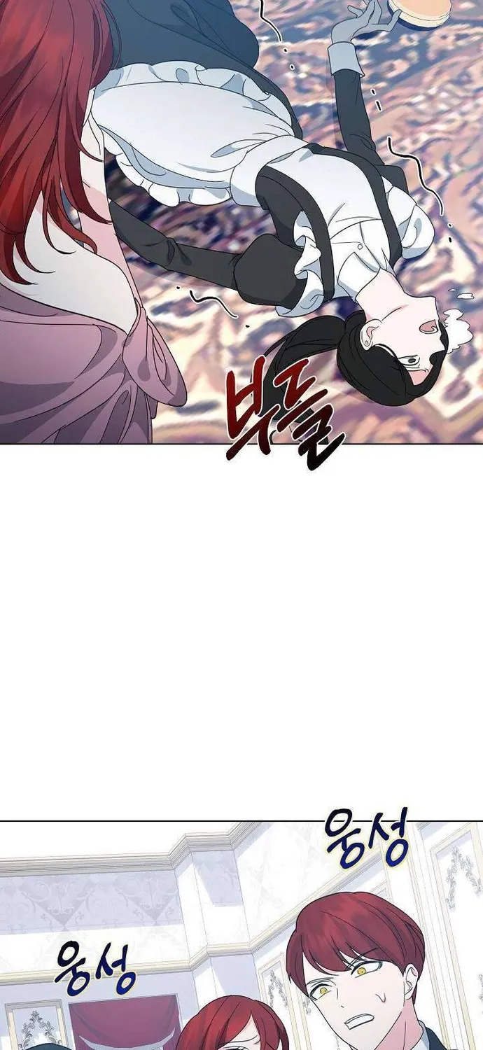 Phải Lòng Nhân Vật Phản Diện Từ Cái Nhìn Đầu Tiên Chap 7.1 - Next Chap 8.1