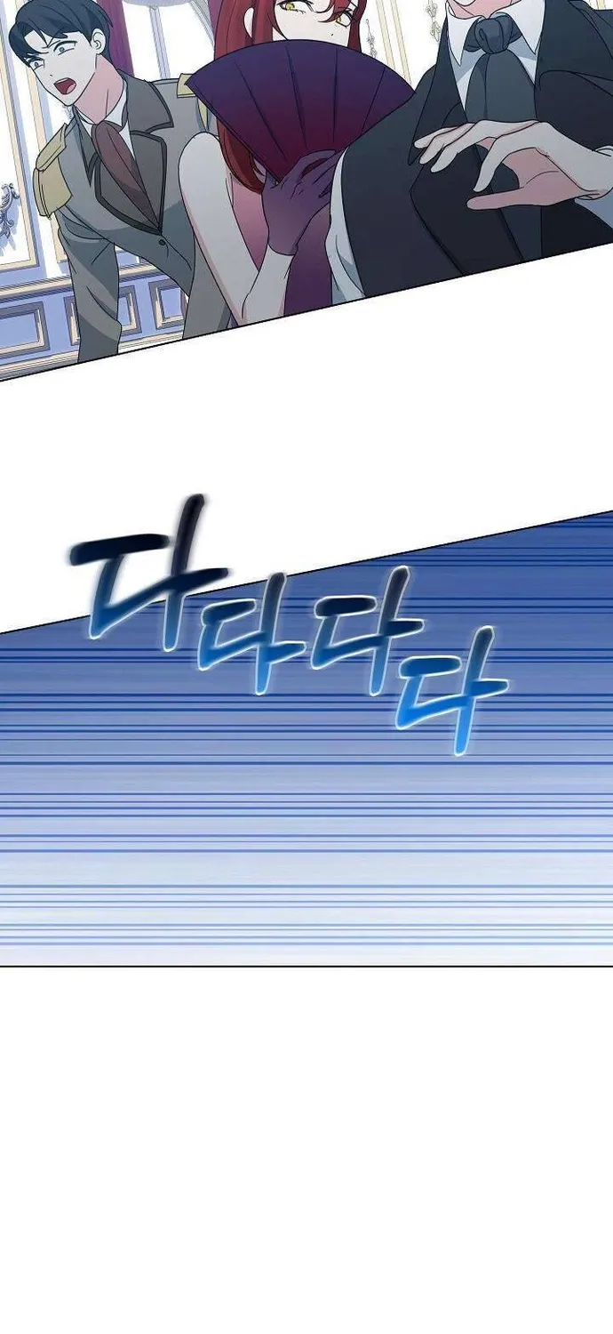 Phải Lòng Nhân Vật Phản Diện Từ Cái Nhìn Đầu Tiên Chap 7.1 - Next Chap 8.1