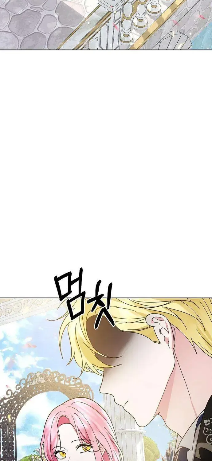 Phải Lòng Nhân Vật Phản Diện Từ Cái Nhìn Đầu Tiên Chap 7 - Next Chap 8