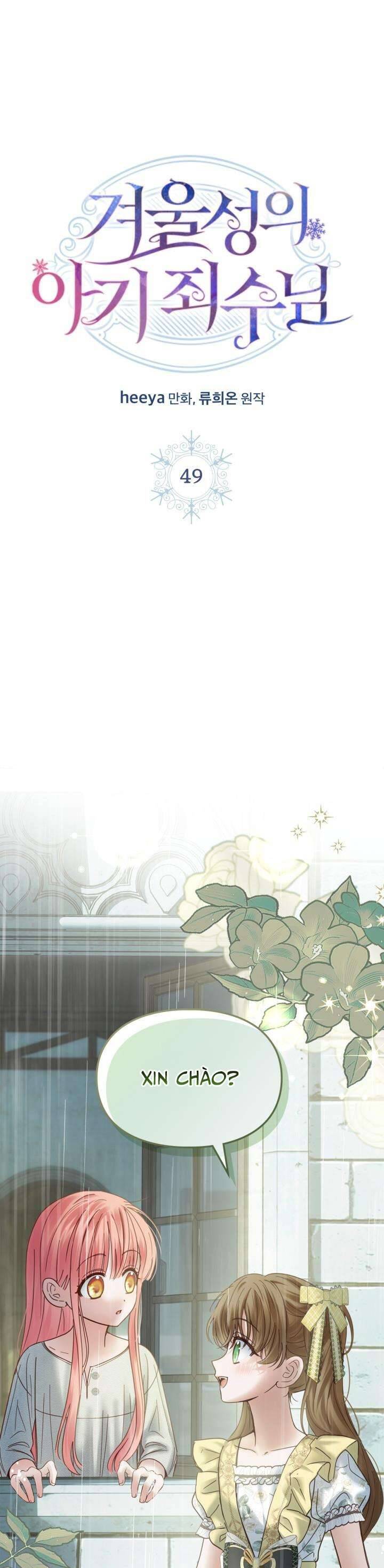 Phạm nhân bé con của dinh thự mùa đông Chap 49 - Next Chap 50