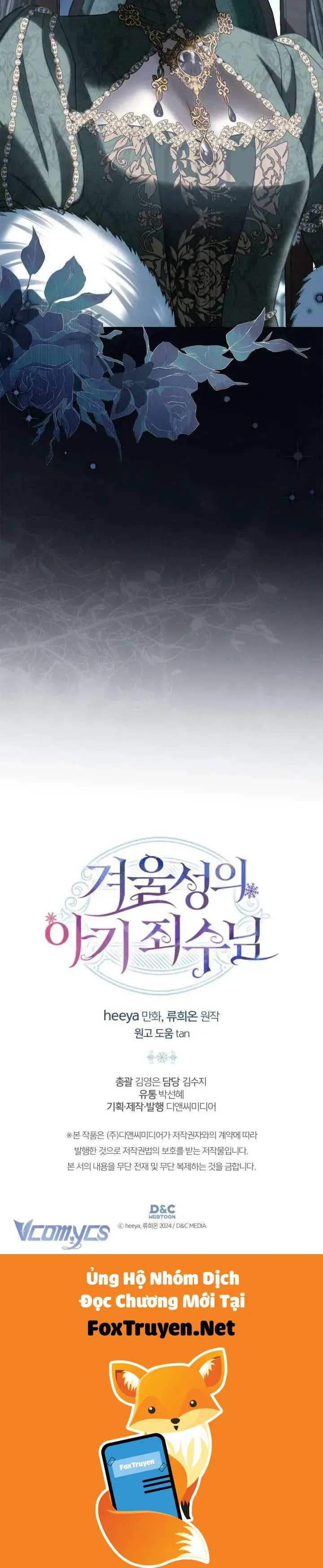 Phạm Nhân Bé Con Của Dinh Thự Mùa Đông Chap 80 - Next Chap 81