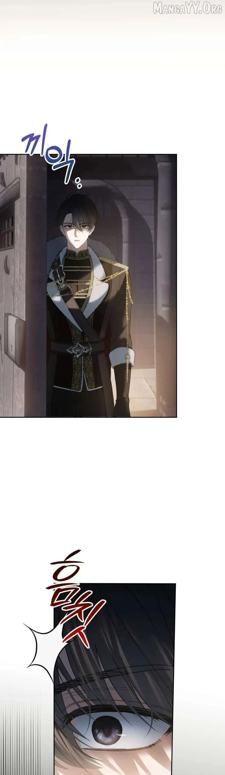 Phạm nhân bé con của dinh thự mùa đông Chap 82 - Next Chap 83