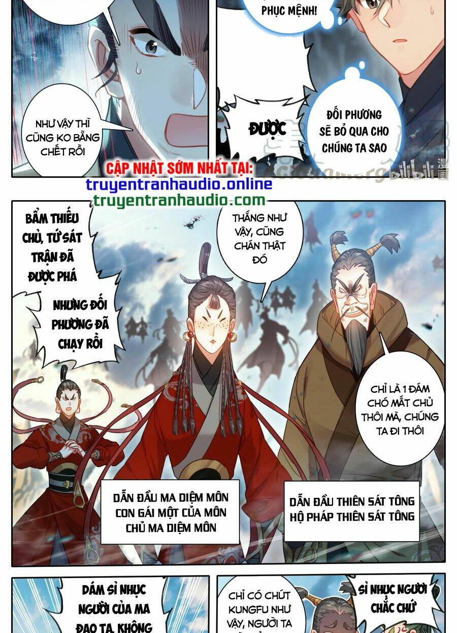 Phàm Nhân Tu Tiên Chap 130 - Next Chap 131