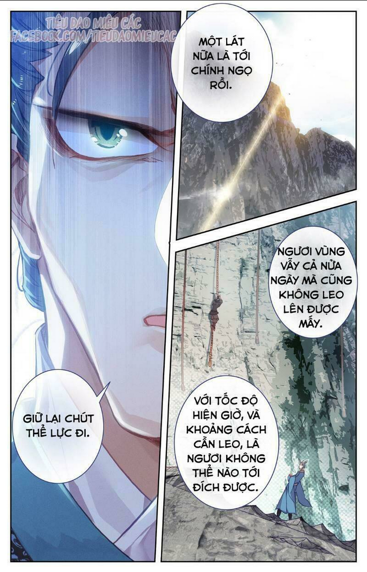 Phàm Nhân Tu Tiên Chap 2 - Next Chap 3