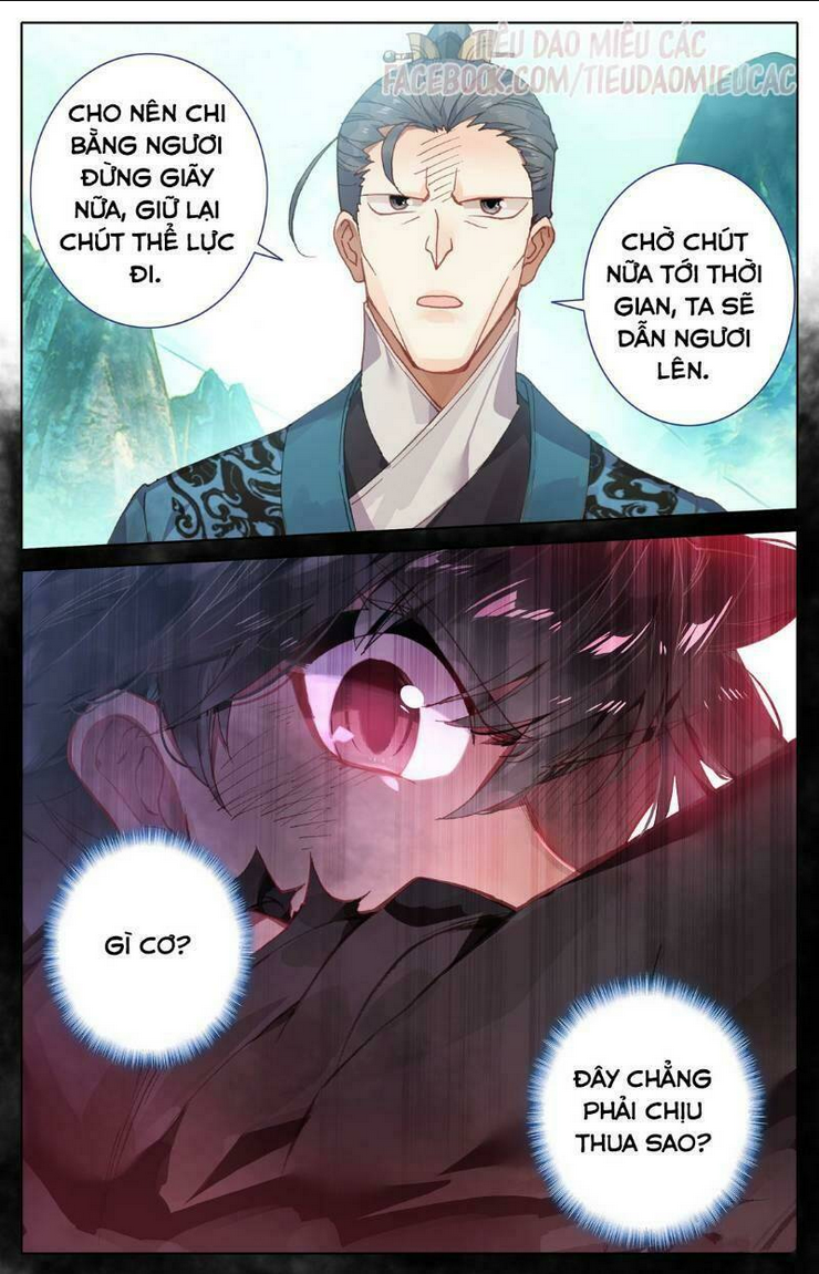 Phàm Nhân Tu Tiên Chap 2 - Next Chap 3