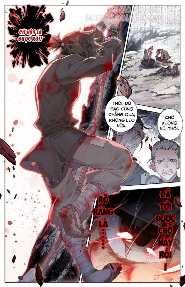 Phàm Nhân Tu Tiên Chap 2 - Next Chap 3