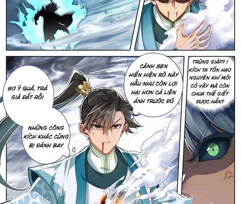Phàm Nhân Tu Tiên Chap 340.5 - Next Chap 341.5