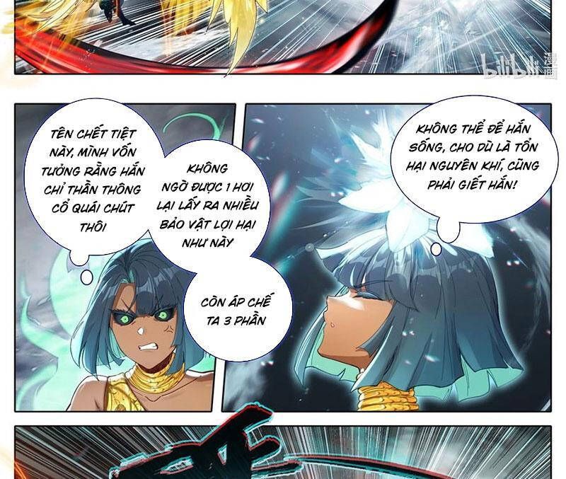 Phàm Nhân Tu Tiên Chap 340.5 - Next Chap 341.5