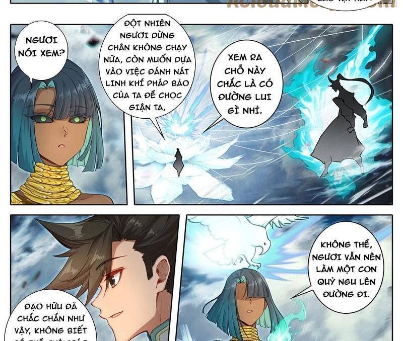 Phàm Nhân Tu Tiên Chap 340.7 - Next Chap 341.7
