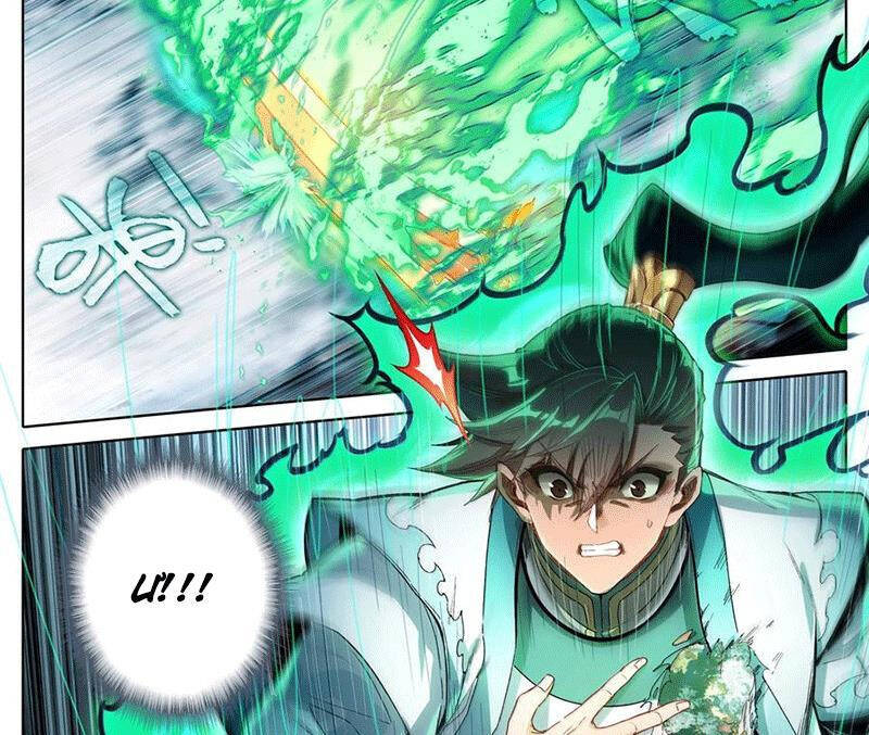 Phàm Nhân Tu Tiên Chap 341.2 - Next Chap 342.2