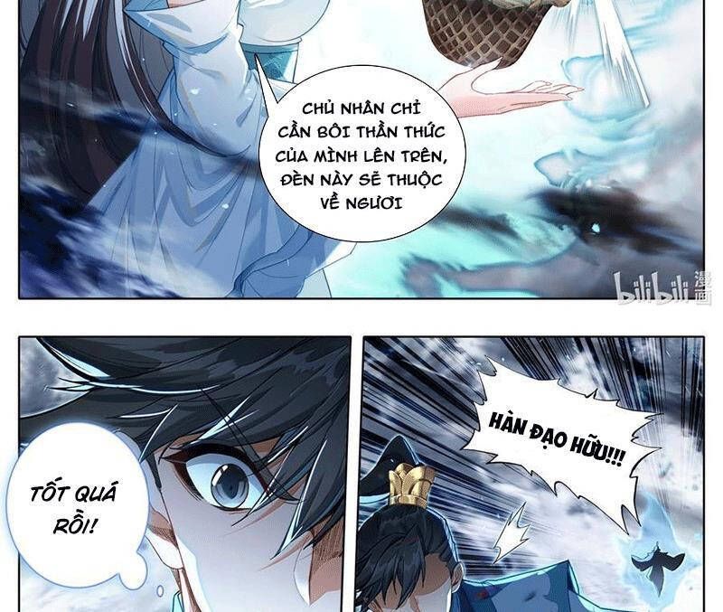 Phàm Nhân Tu Tiên Chap 341.4 - Next Chap 342.4