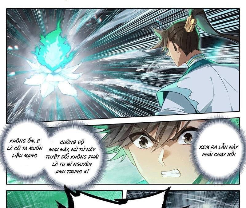 Phàm Nhân Tu Tiên Chap 341.6 - Next Chap 342.6