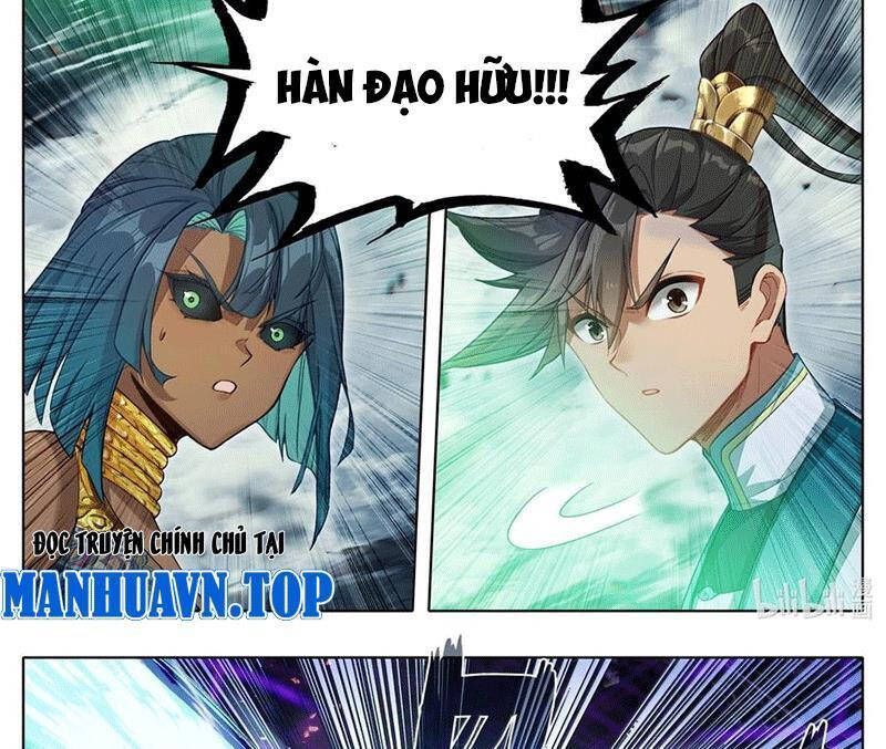 Phàm Nhân Tu Tiên Chap 341.6 - Next Chap 342.6