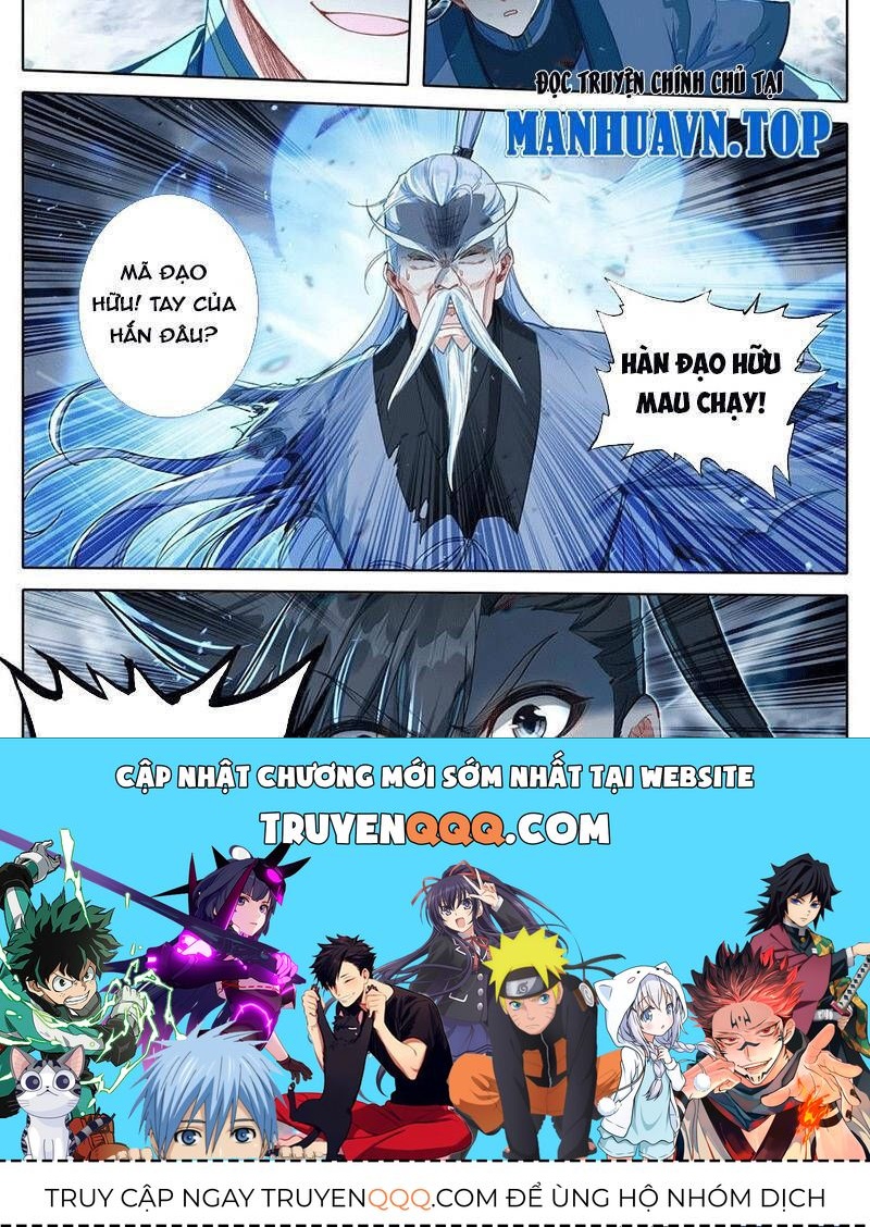 Phàm Nhân Tu Tiên Chap 341.7 - Next Chap 342.7