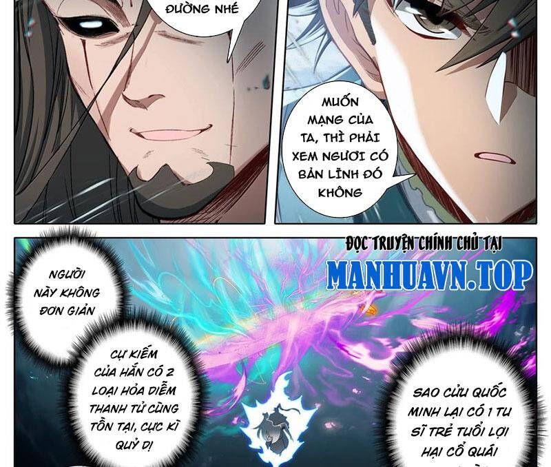 Phàm Nhân Tu Tiên Chap 342.4 - Next Chap 343.4