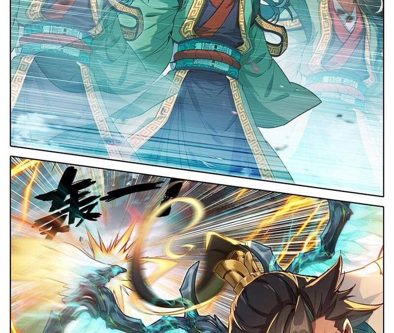 Phàm Nhân Tu Tiên Chap 342.4 - Next Chap 343.4