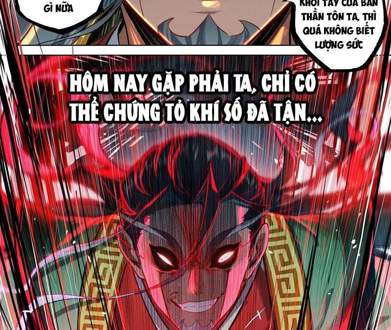 Phàm Nhân Tu Tiên Chap 342.4 - Next Chap 343.4
