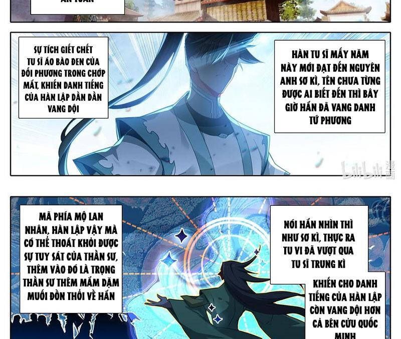 Phàm Nhân Tu Tiên Chap 342.4 - Next Chap 343.4