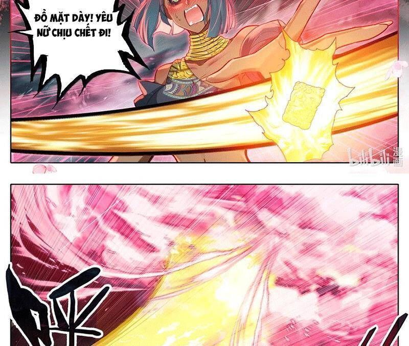 Phàm Nhân Tu Tiên Chap 342.5 - Next Chap 343.5