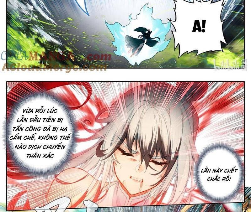 Phàm Nhân Tu Tiên Chap 342.6 - Next Chap 343.6