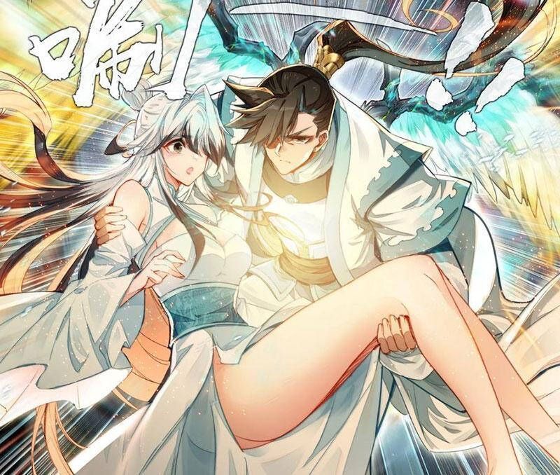 Phàm Nhân Tu Tiên Chap 342.8 - Next Chap 343.8