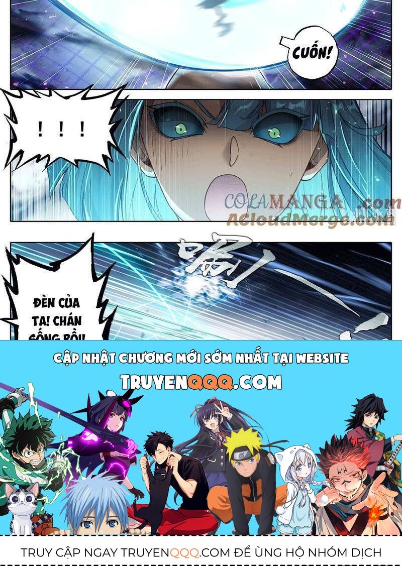 Phàm Nhân Tu Tiên Chap 342.9 - Next Chap 343.9