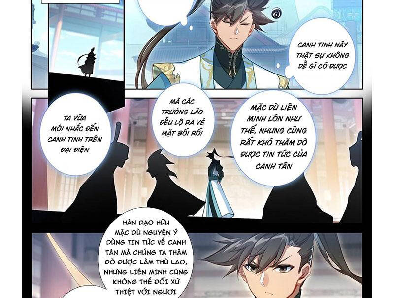 Phàm Nhân Tu Tiên Chap 343.1 - Next Chap 344.1