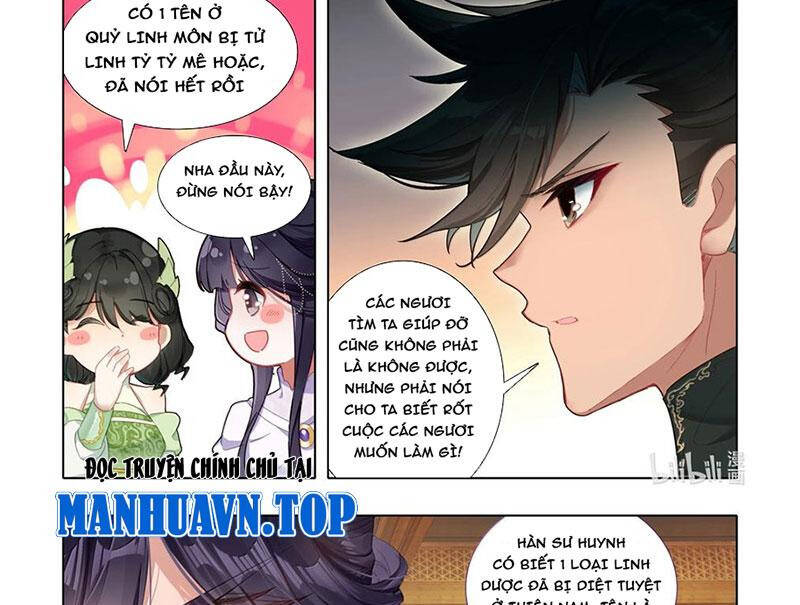 Phàm Nhân Tu Tiên Chap 343.1 - Next Chap 344.1