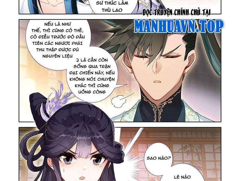 Phàm Nhân Tu Tiên Chap 343.1 - Next Chap 344.1