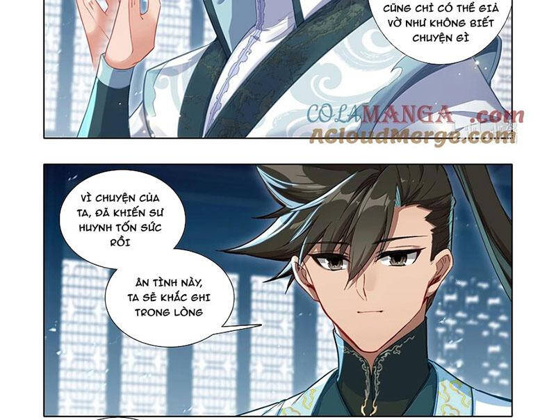 Phàm Nhân Tu Tiên Chap 343.1 - Next Chap 344.1