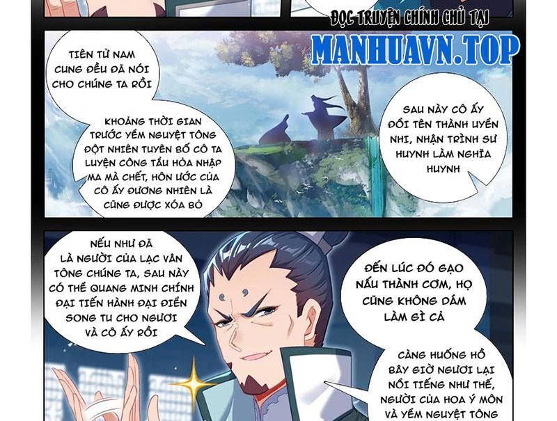 Phàm Nhân Tu Tiên Chap 343.4 - Next Chap 344.4