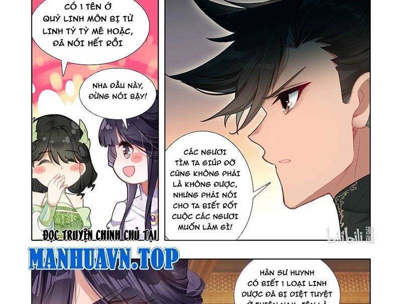Phàm Nhân Tu Tiên Chap 343.5 - Next Chap 344.5
