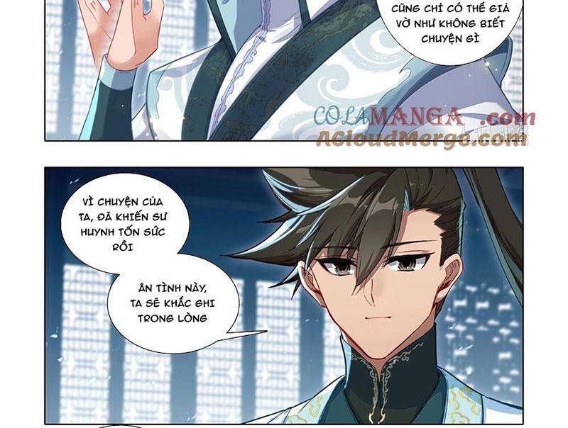 Phàm Nhân Tu Tiên Chap 343.5 - Next Chap 344.5