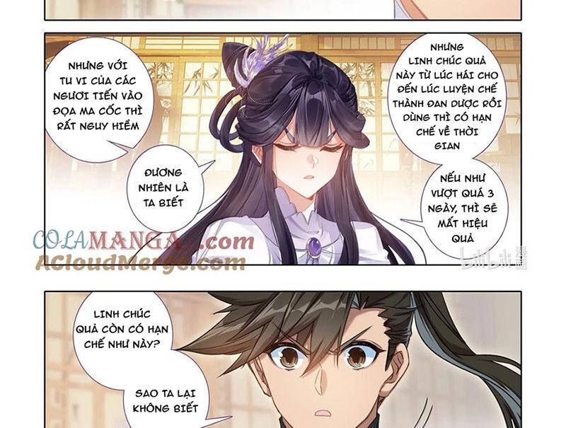 Phàm Nhân Tu Tiên Chap 343.6 - Next Chap 344.6