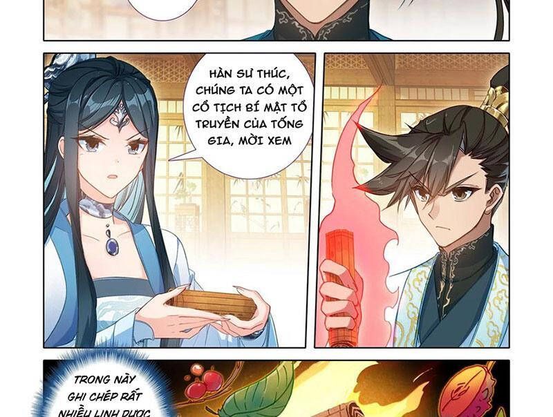 Phàm Nhân Tu Tiên Chap 343.6 - Next Chap 344.6