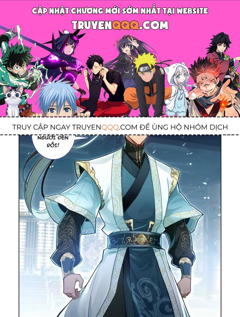 Phàm Nhân Tu Tiên Chap 343.7 - Next Chap 344.7