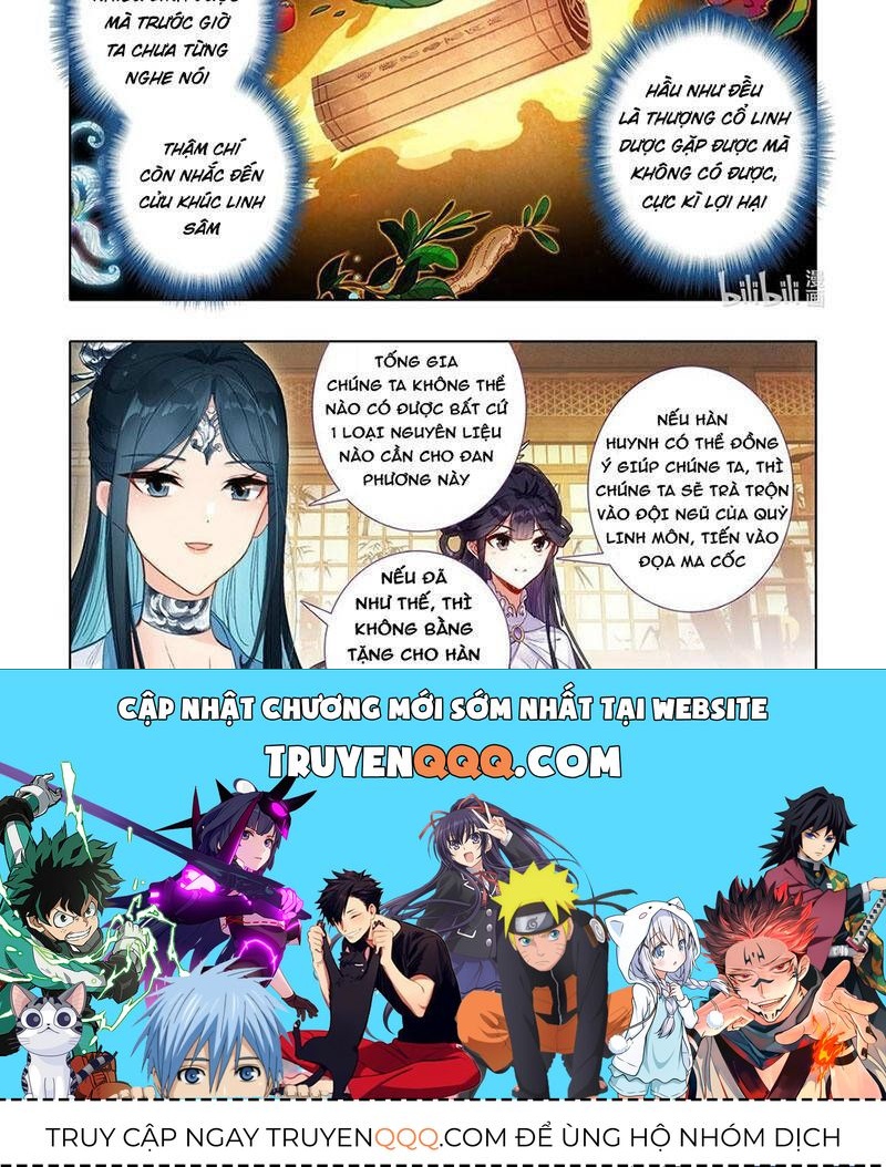 Phàm Nhân Tu Tiên Chap 343.8 - Next Chap 344.8