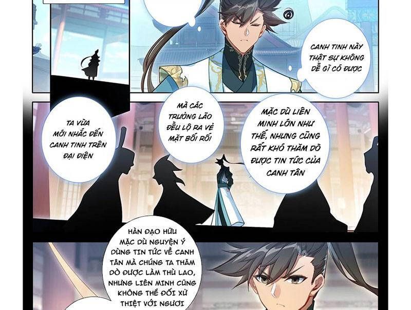 Phàm Nhân Tu Tiên Chap 343.9 - Next Chap 344.9