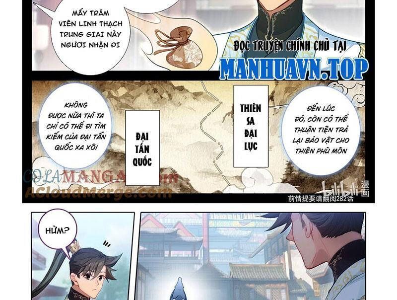 Phàm Nhân Tu Tiên Chap 344.3 - Next Chap 345.3