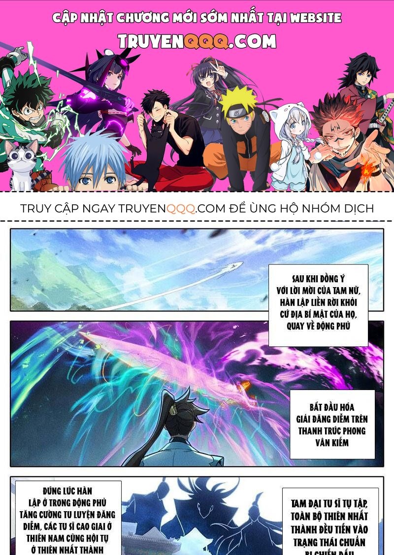 Phàm Nhân Tu Tiên Chap 344.4 - Next Chap 345.4