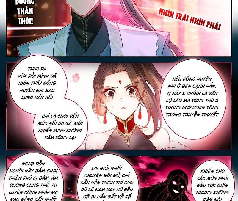 Phàm Nhân Tu Tiên Chap 344.4 - Next Chap 345.4