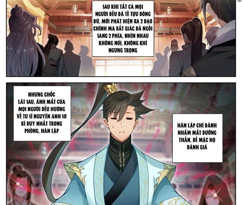 Phàm Nhân Tu Tiên Chap 344.4 - Next Chap 345.4