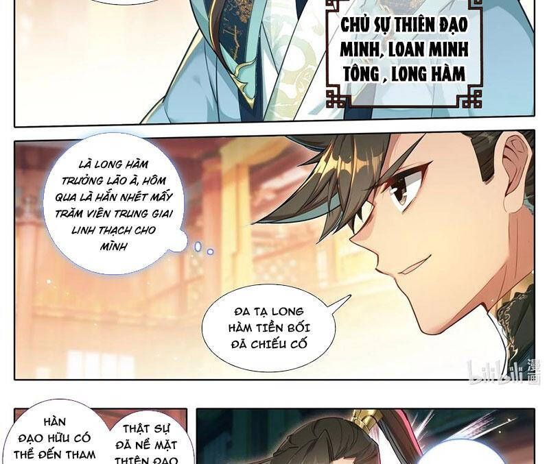 Phàm Nhân Tu Tiên Chap 344.6 - Next Chap 345.6