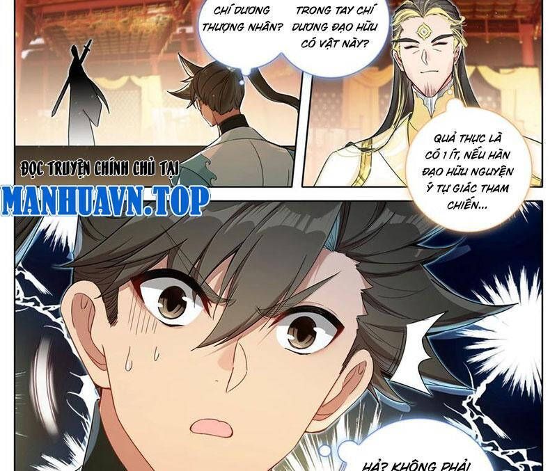 Phàm Nhân Tu Tiên Chap 344.6 - Next Chap 345.6