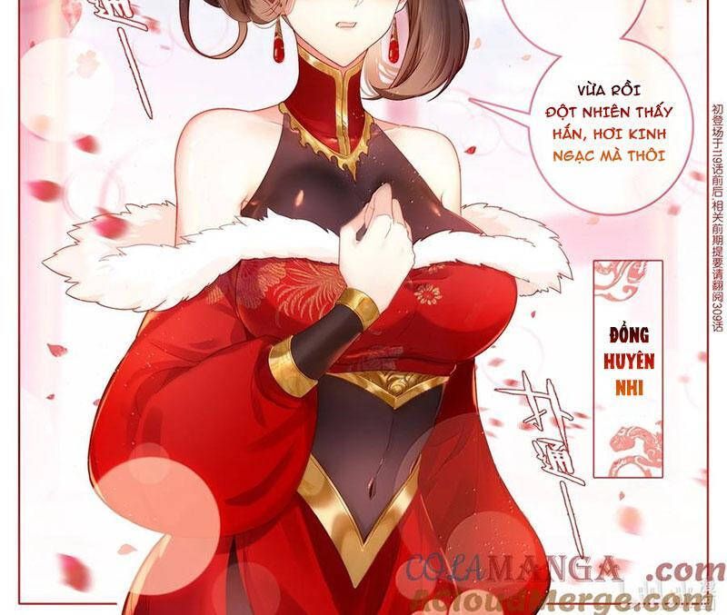 Phàm Nhân Tu Tiên Chap 344.6 - Next Chap 345.6